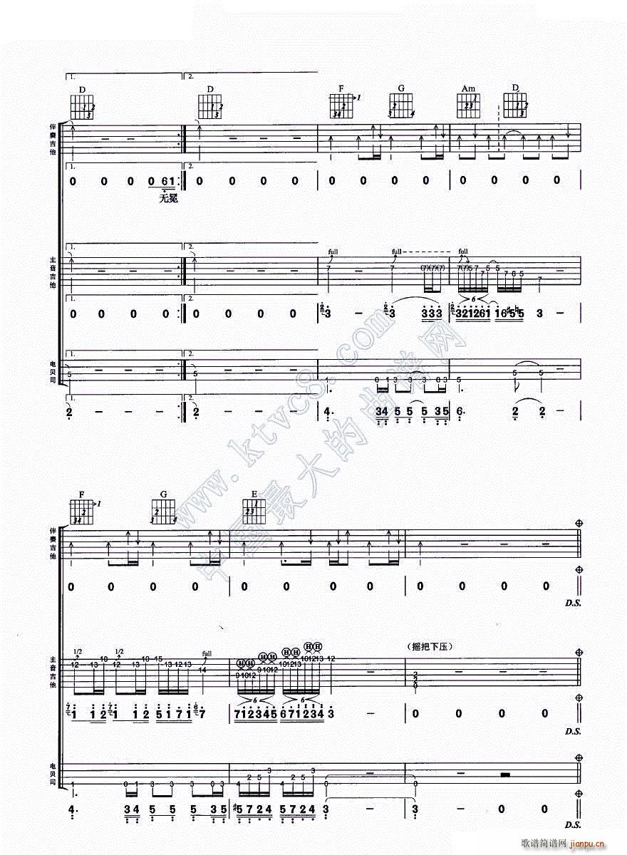L MϏ(V)7