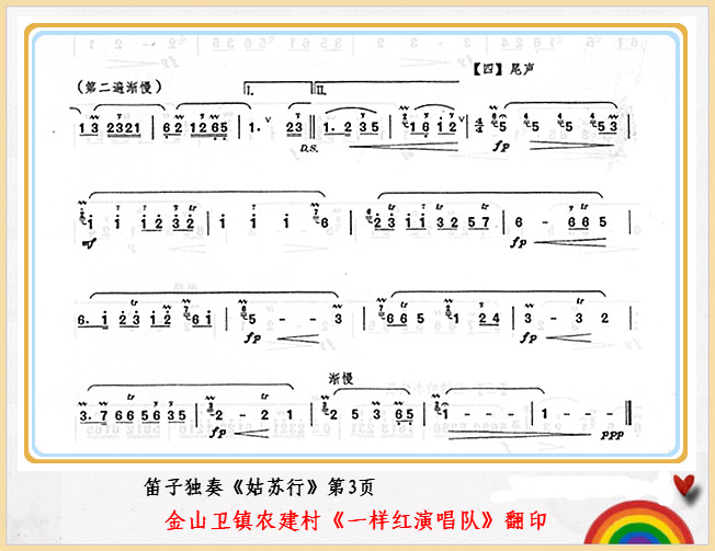 K3(ָV)1