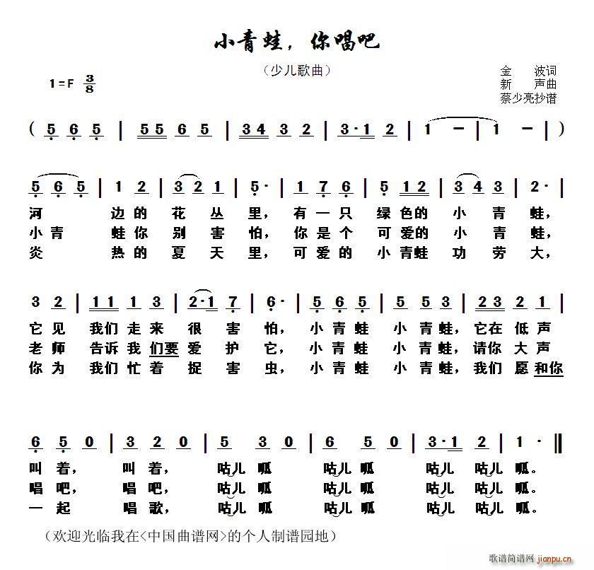 С 㳪 ك(ʮּ)1