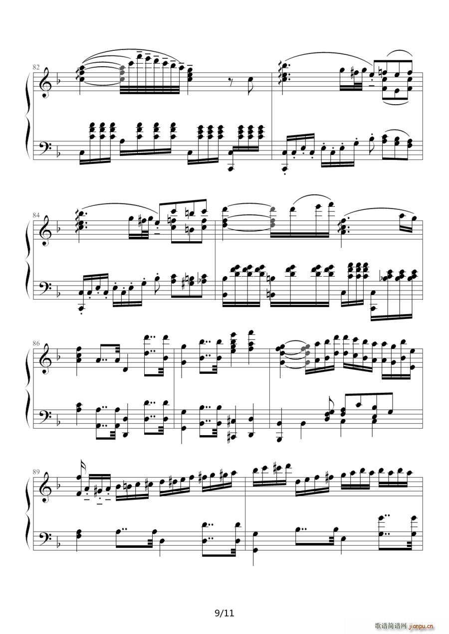 F{(dio) Romance No 2 Op 50 ؐ (j)ͬСľ(СV)9
