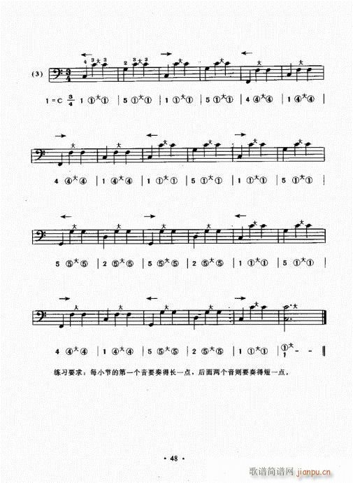 Lٳɽ̳41-60(LV)8