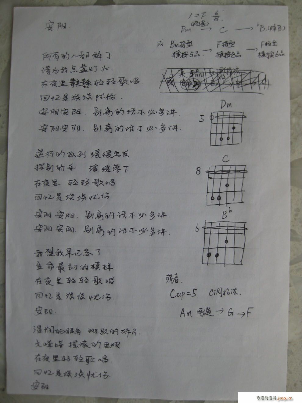 (V)1