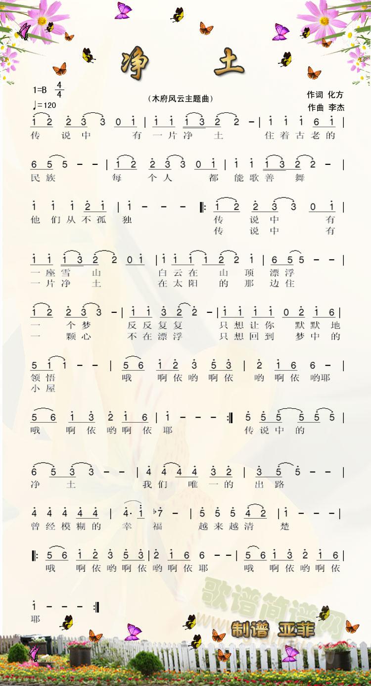 (ָV)1