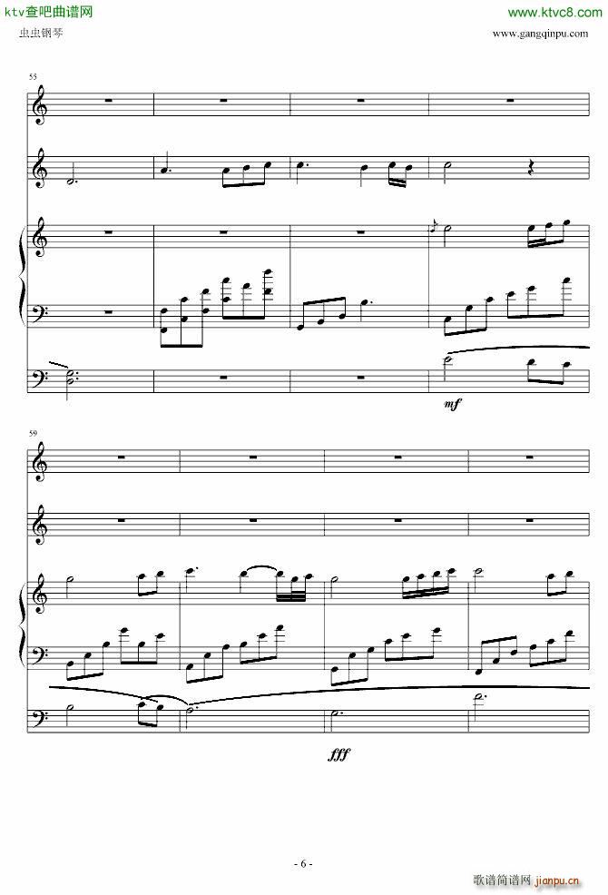 Love Letter To You(V)6