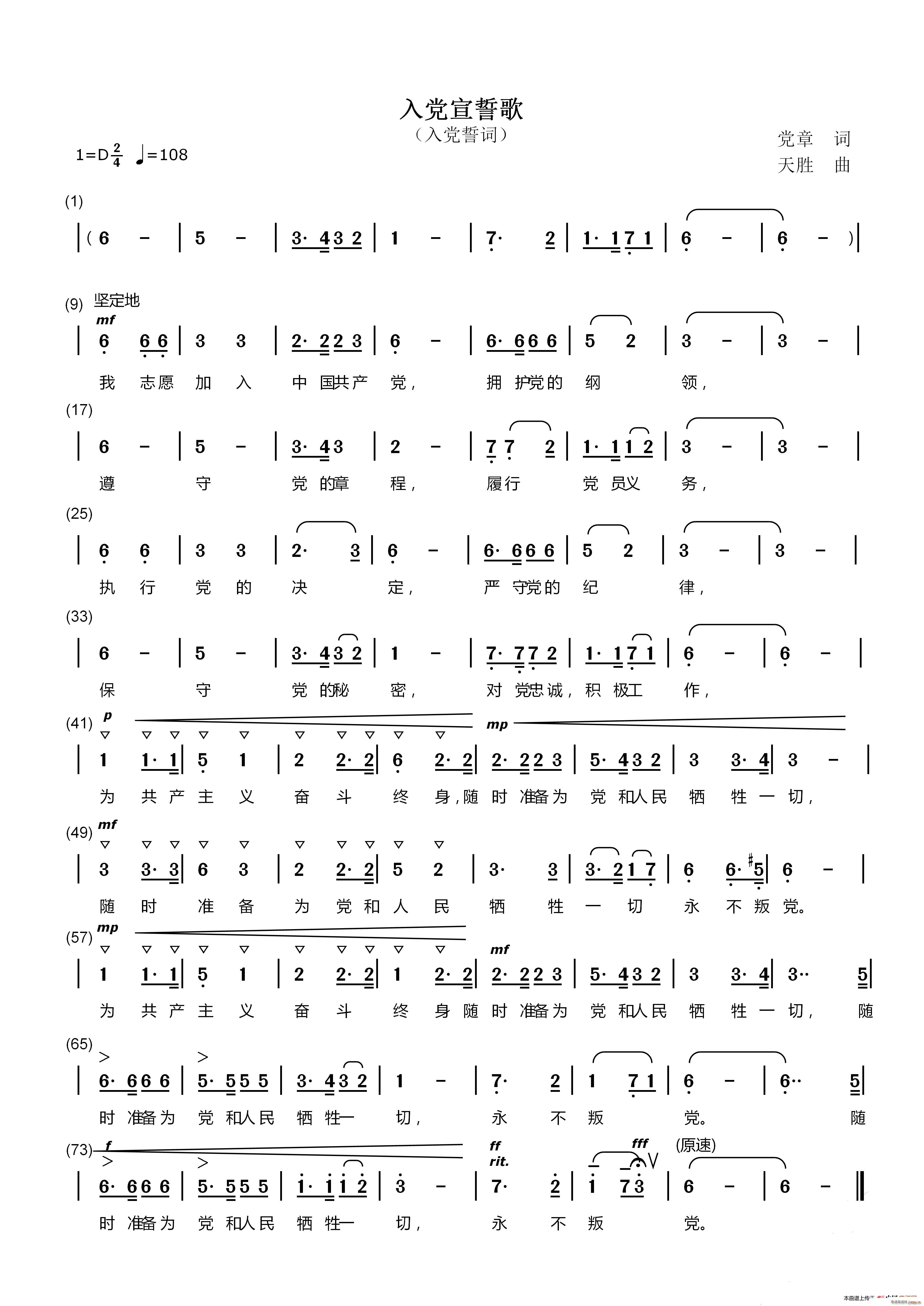 hĸ h~(ʮּ)1