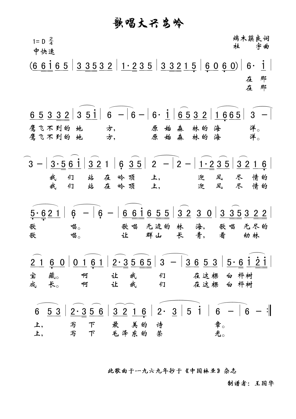 質dX(ָV)1