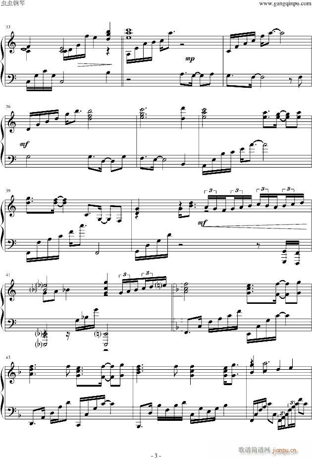 without  you(V)3