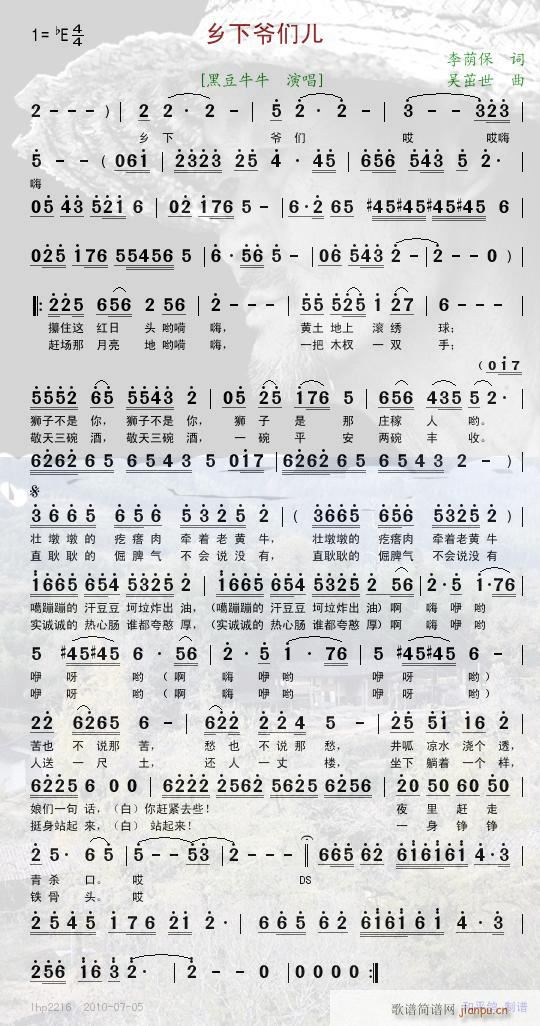 l(xing) (ָV)1