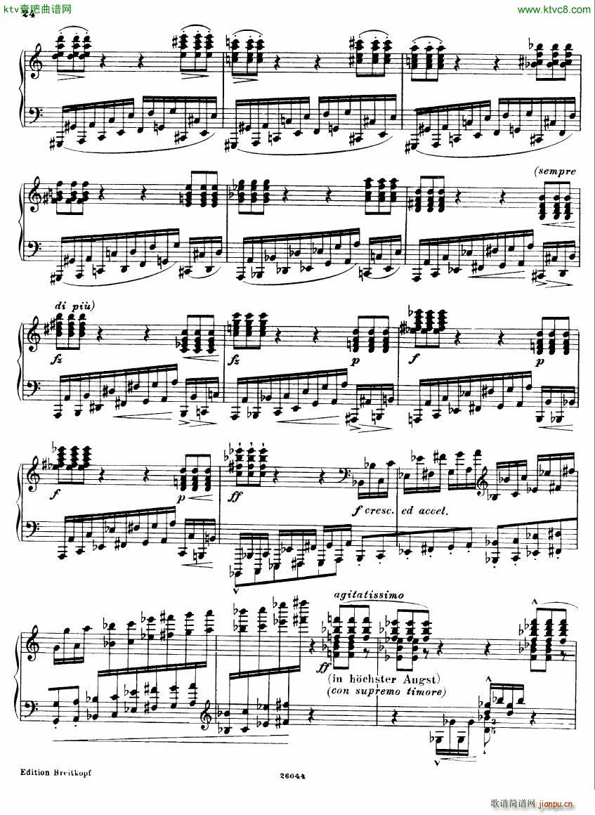 Busoni 1 Elegy No 3(V)5