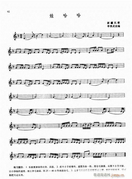 كСٻA(ch)̳76-95(СV)17