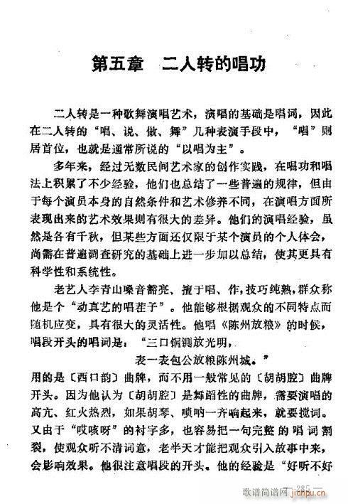 |D(zhun)276-290(ʮּ)10