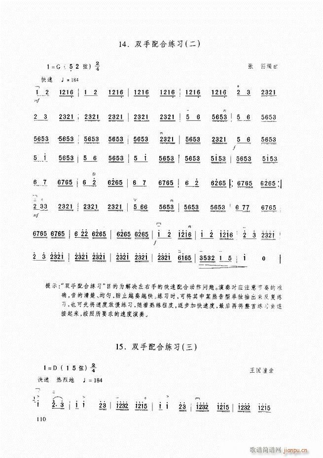 A̳ A̳ ӆ61 120(V)50