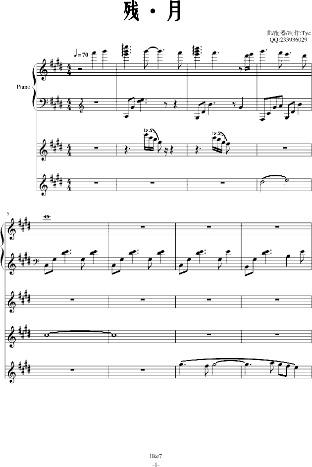 (V)1