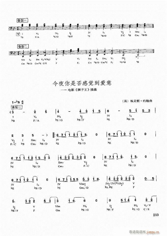 d(sh)ý̳181 240(ʮּ)33