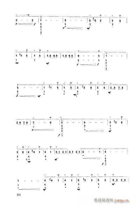 ý̳221-240(V)12