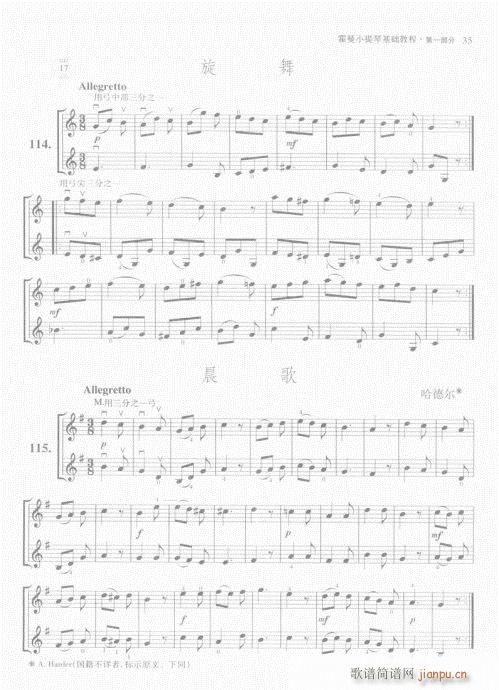 СٻA̳21-40(СV)15