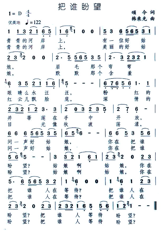 l(ָV)1