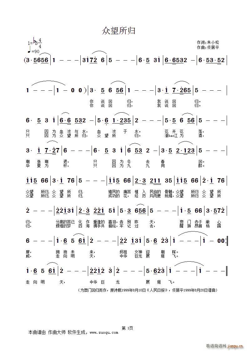 w Tؚw(ʮּ)1