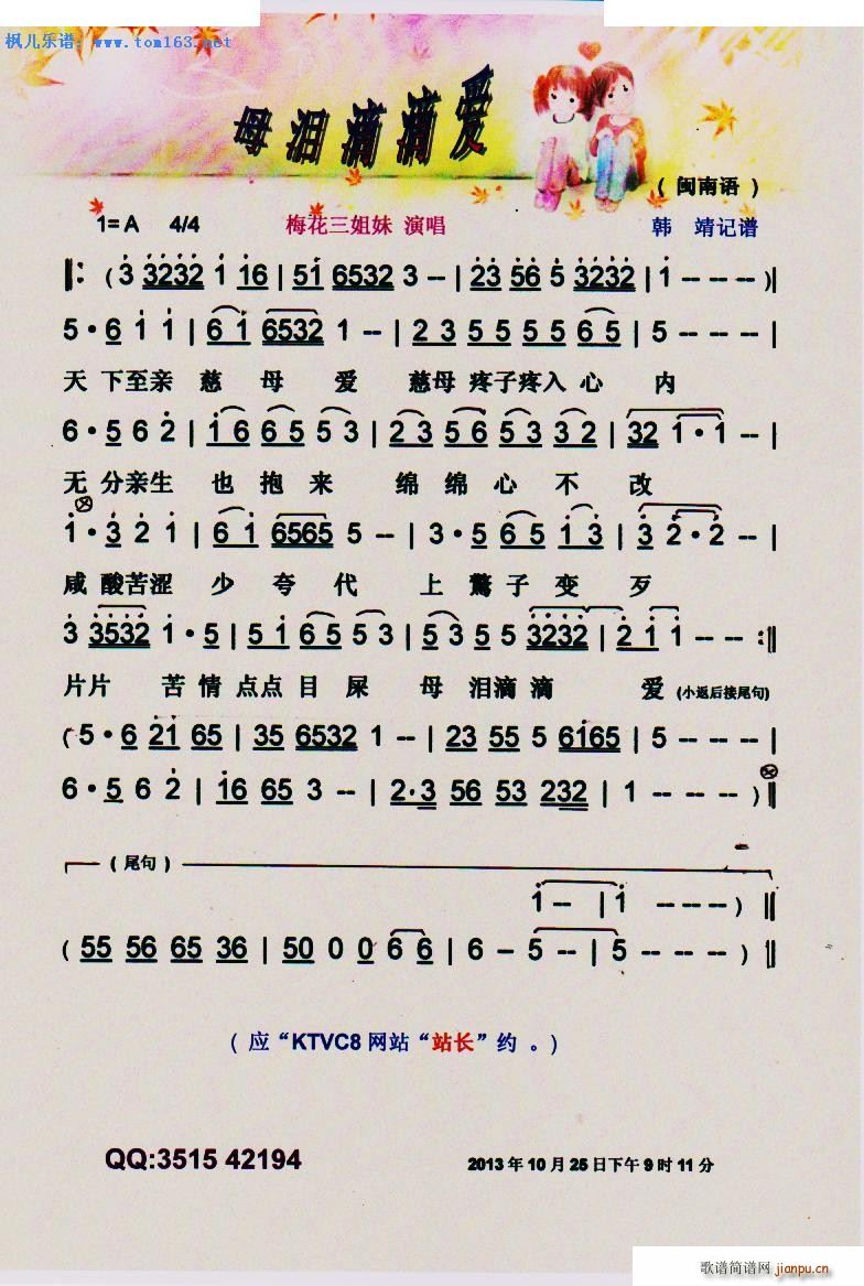 ĸIεΐ }Z V(ʮּ)1