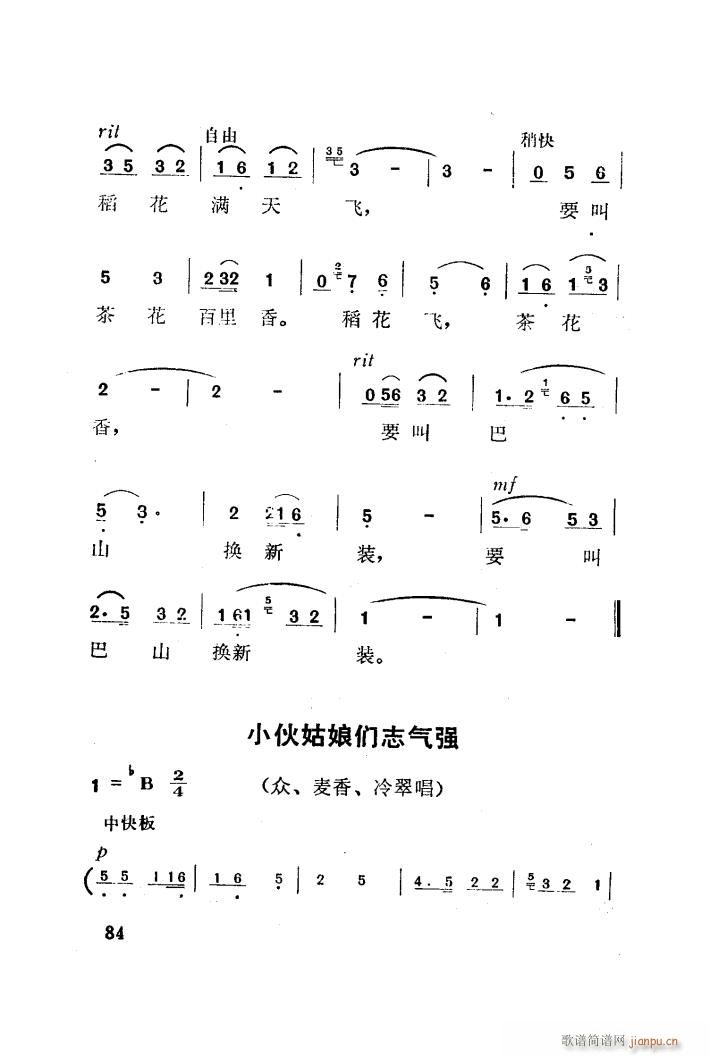 t÷X 脡 001 050(ʮּ)11