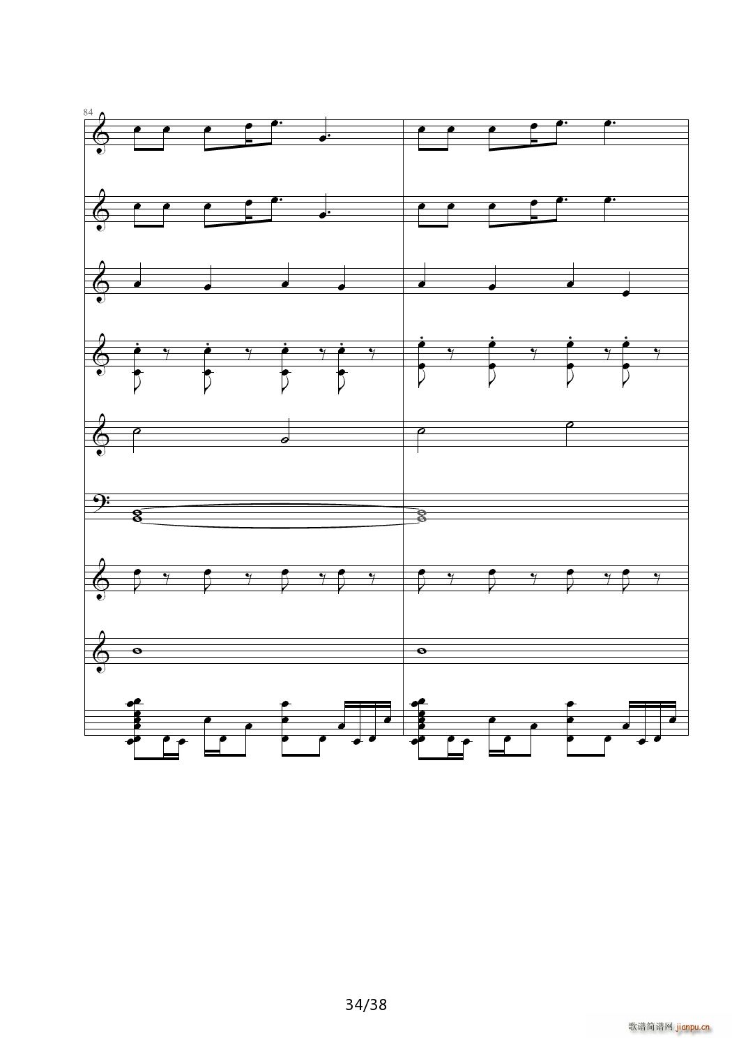A C{(dio)(V)34