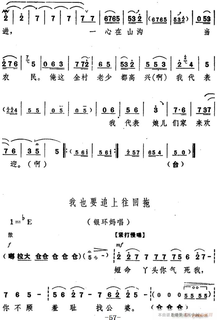 _(ti) (yng)  ֮(chng)(ʮּ)16