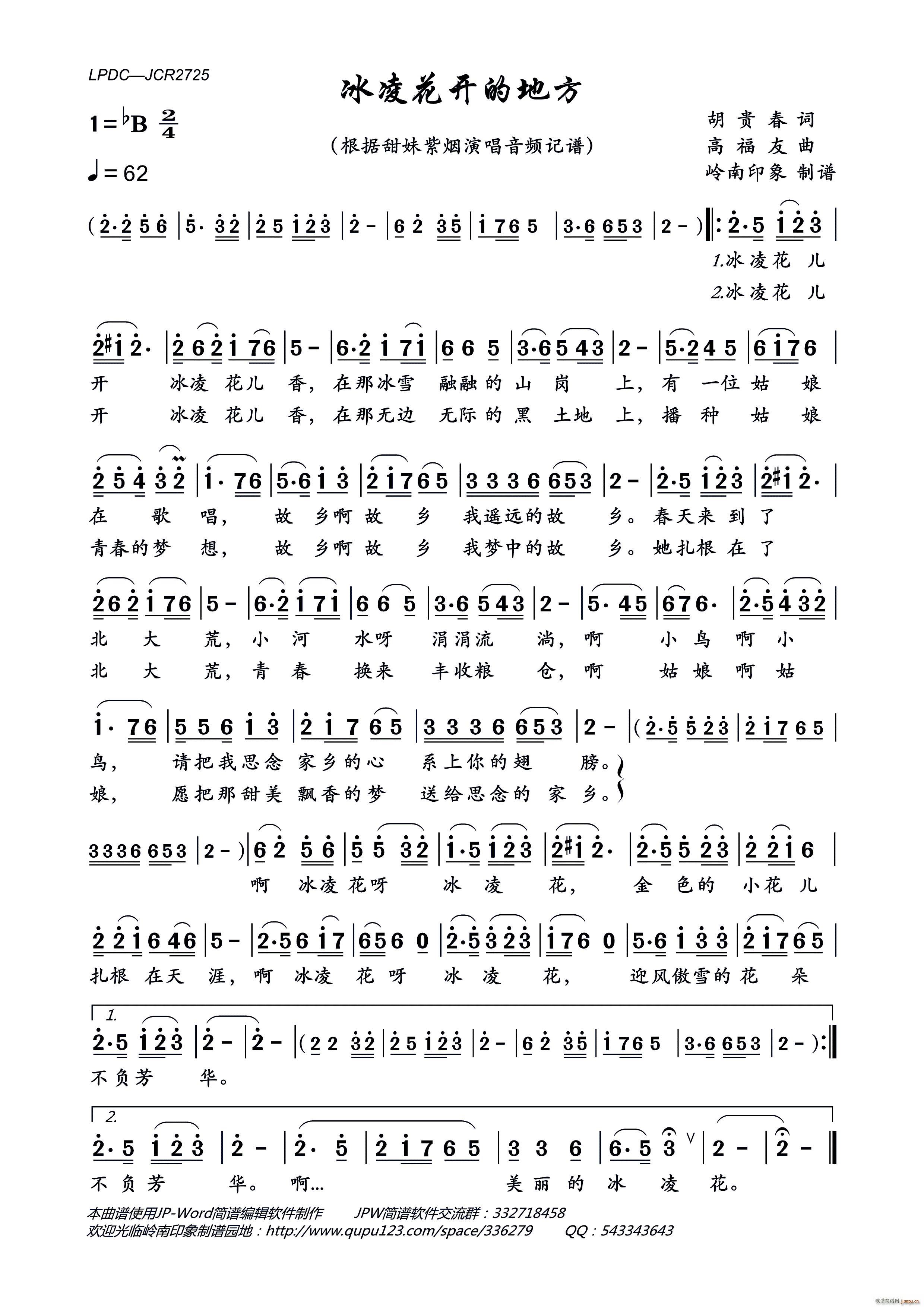 軨_ĵط(ָV)1