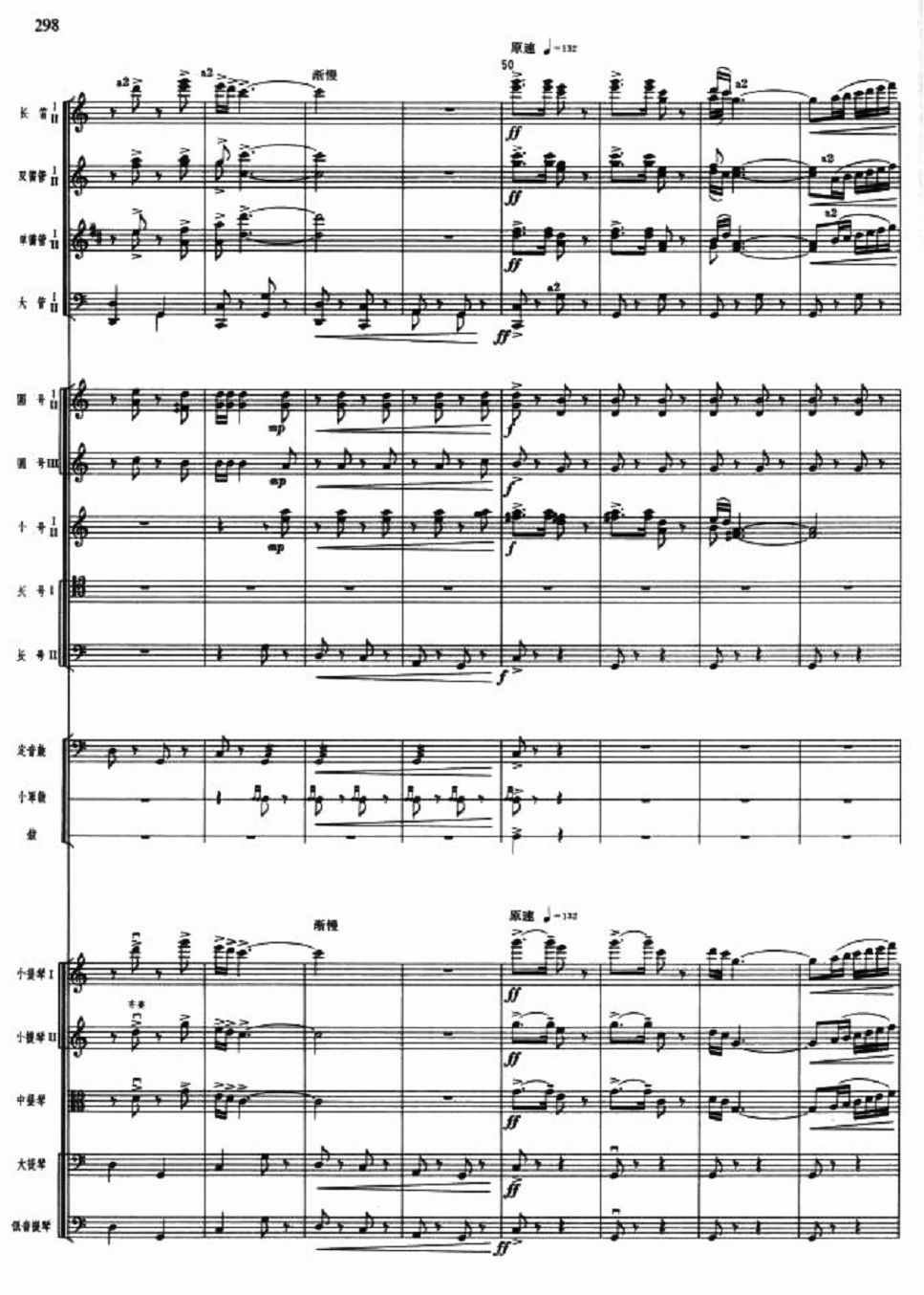 p6(V)1