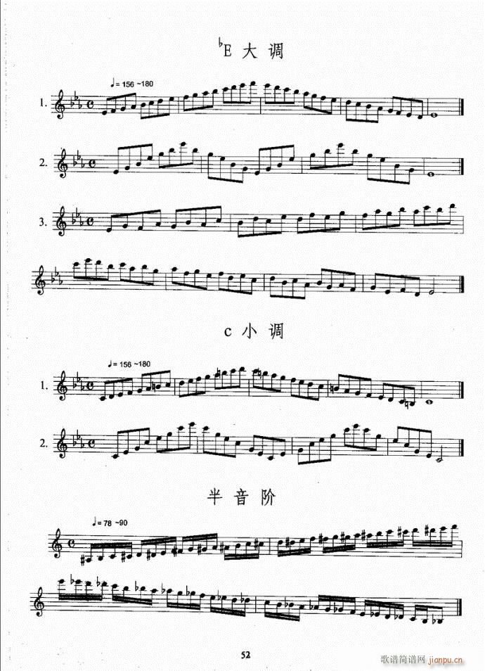 _˹̳41-80(ʮּ)12