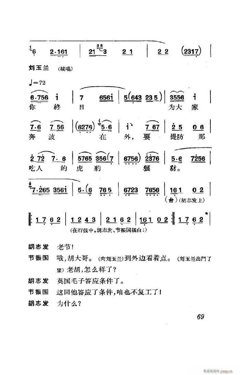 (ji) ȫ 051 100(V)18