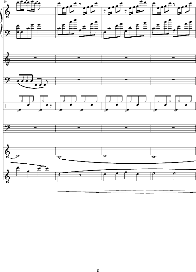 Цǰ(V)8