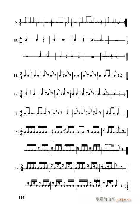 R(sh)Vȫ(sh)101-120(ʮּ)14