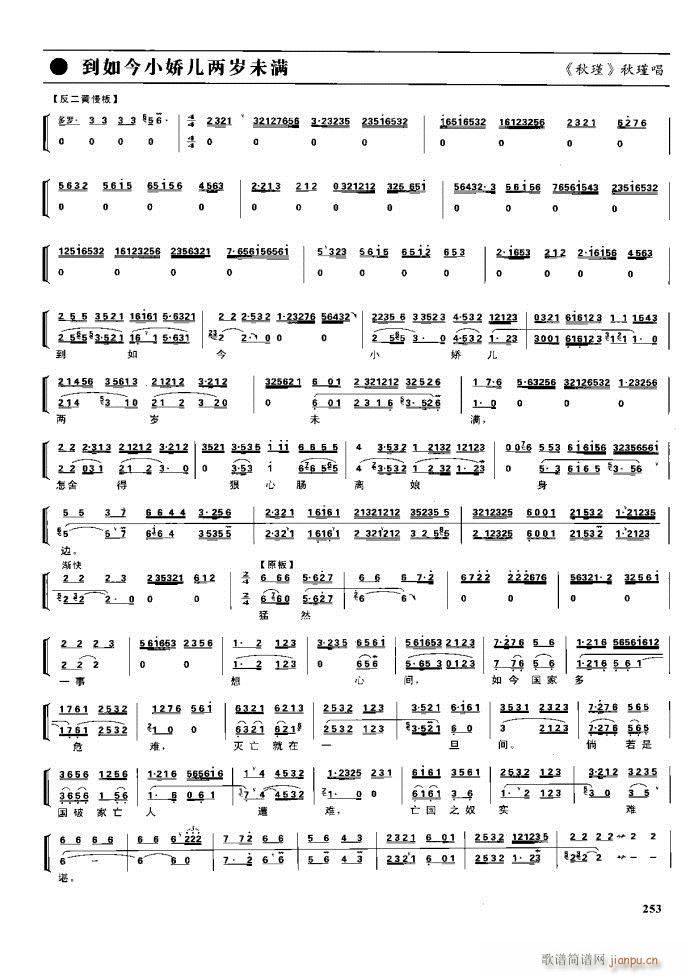 (ji)(gu) F(xin) 221 281(V)32
