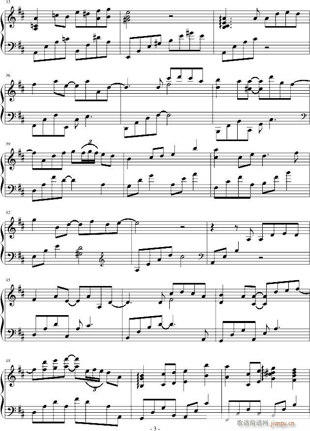 Passing Away(V)3