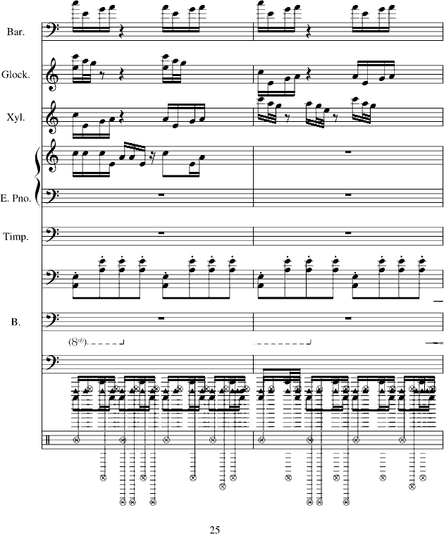 (V)25