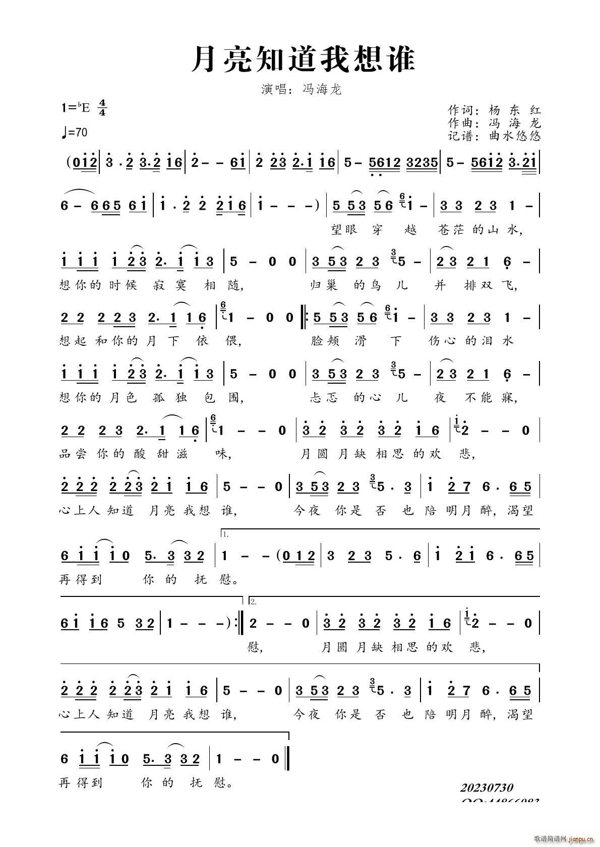 ֪l(ָV)1