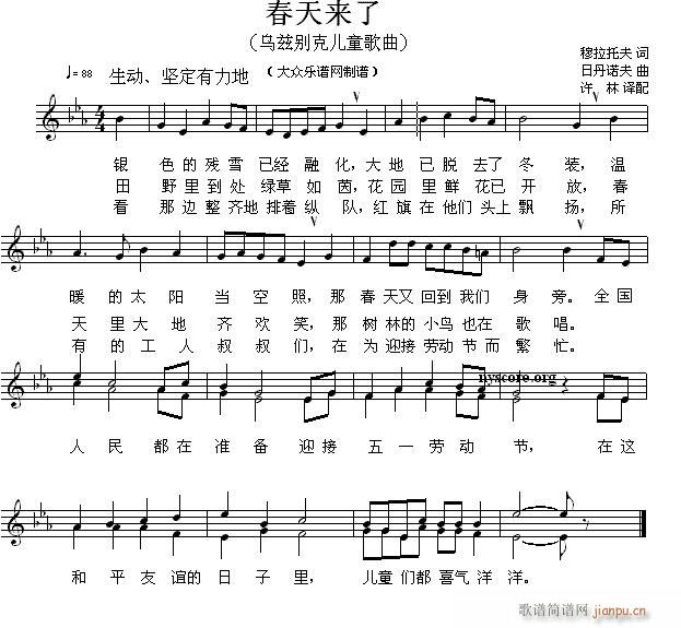  (gu)(ָV)1