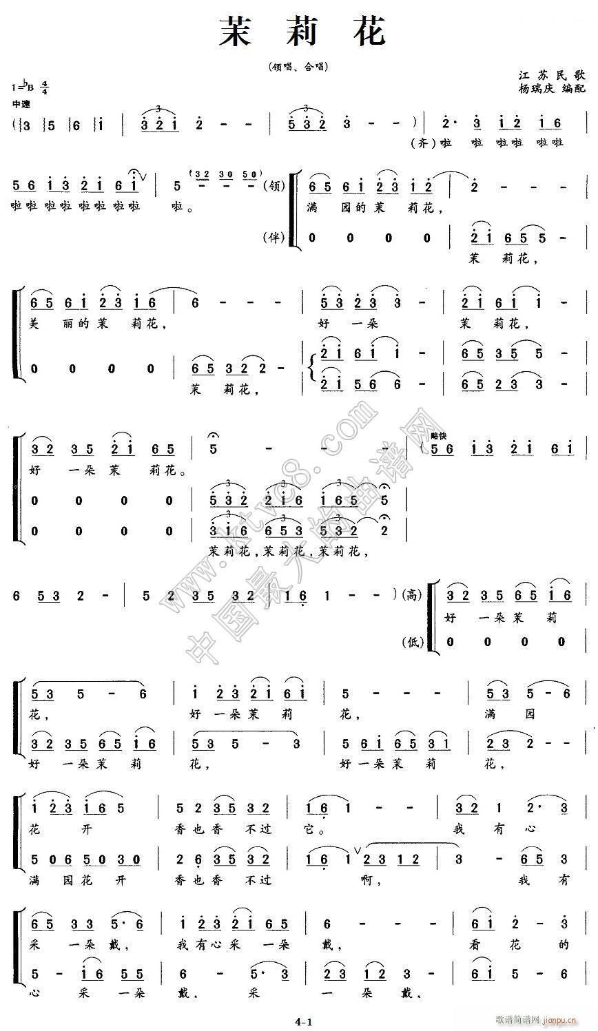  K(ָV)1