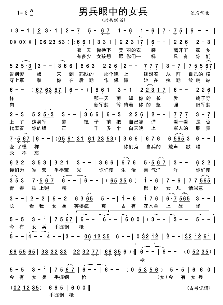 беŮ(ָV)1