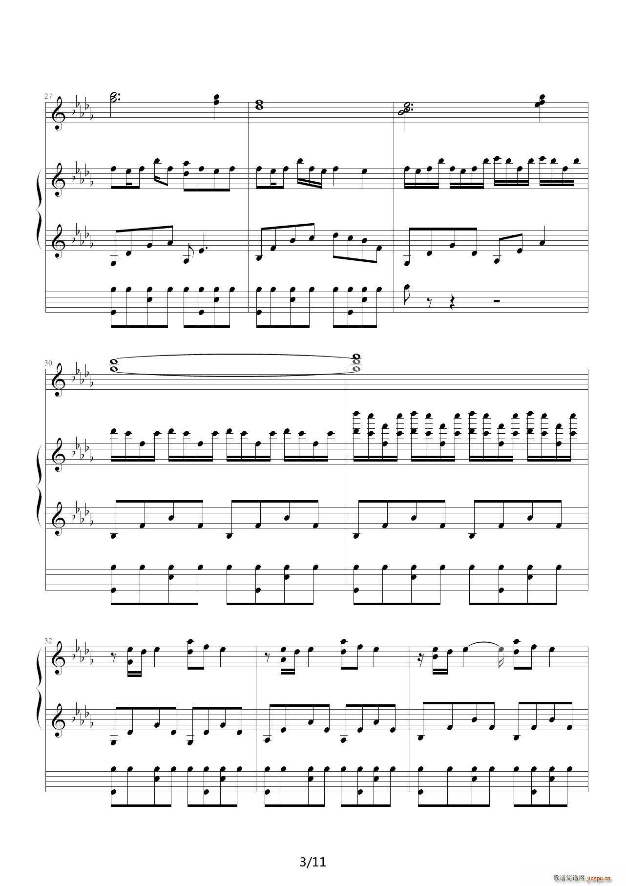 Luv Letter  D{(dio)(V)3