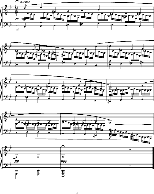 æµı(V)3