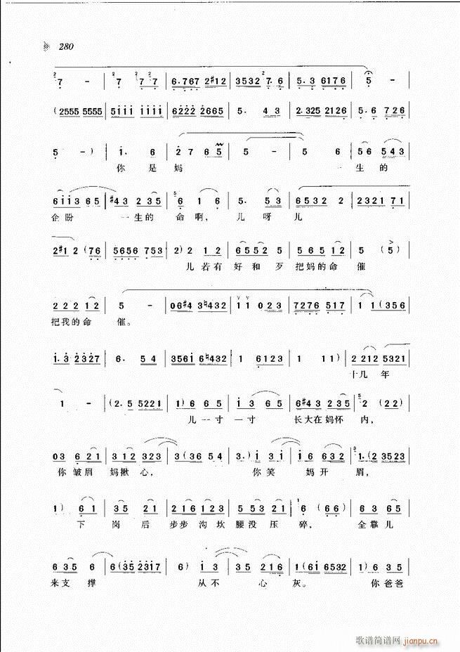 @³x241 300(ԥV)40