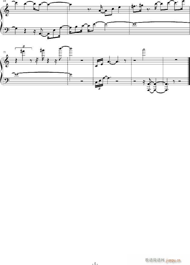 쾉(V)5