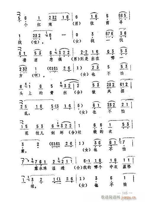 |D(zhun)136-150(ʮּ)10