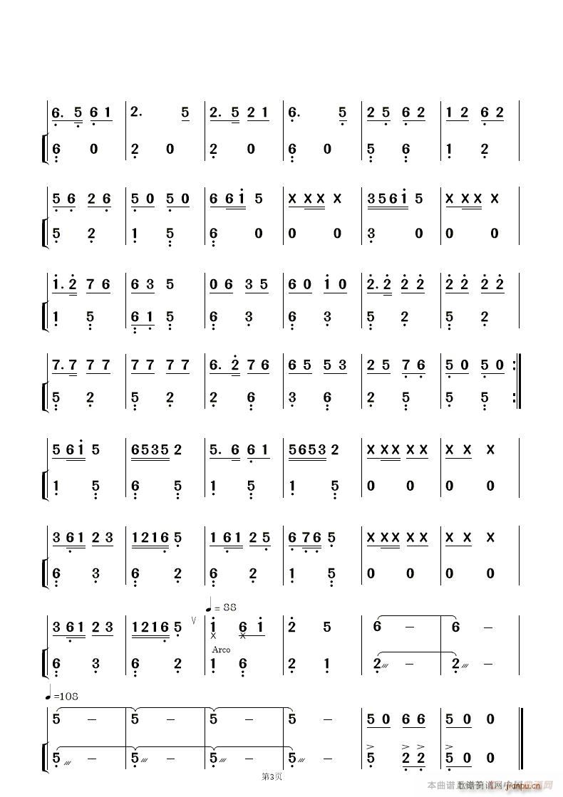 茹[´ (l) (V)19