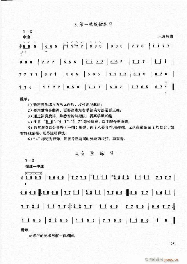 ̳ c(x) Ŀǰ1 60(ʮּ)31