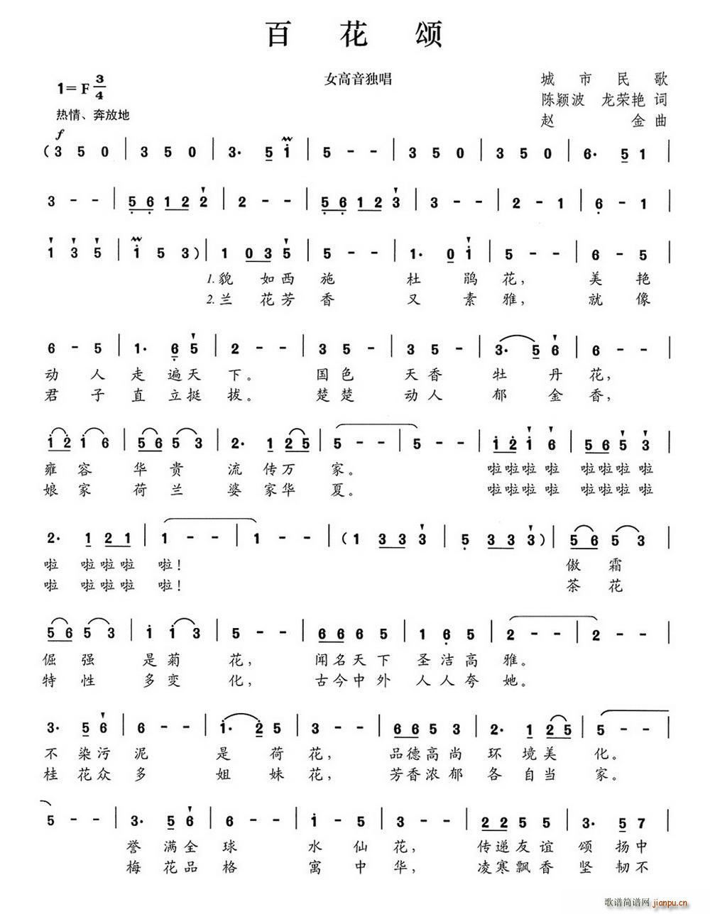 ٻ(ָV)1