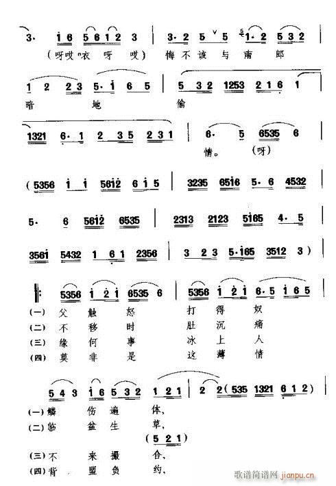 (qing)֧(ָV)3