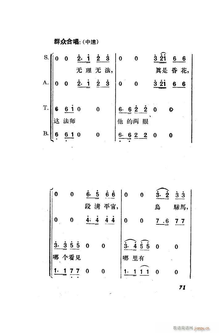  脡 ȫ 051 100(ʮּ)30