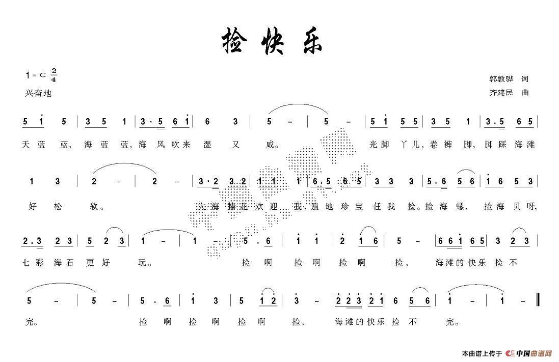 옷(ָV)1